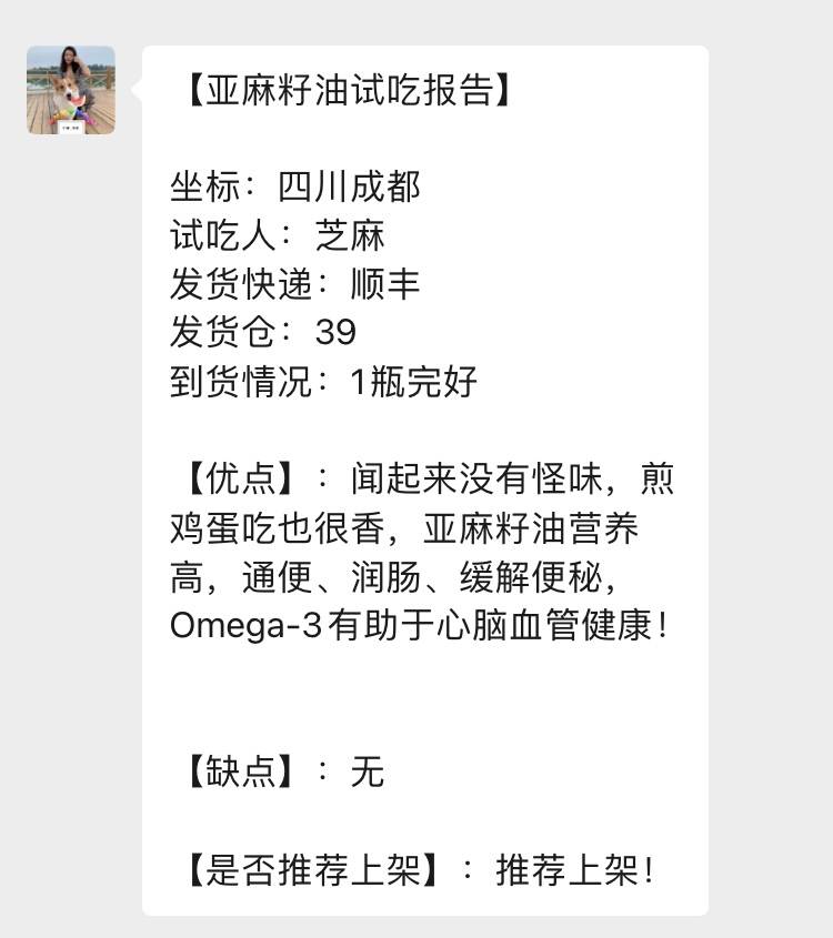 1774603342956040232.jpg 微信图片_20260324105749_1678_198.jpg