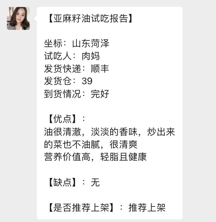 1774603347205091588.jpg 微信图片_20260324105758_1682_198.jpg
